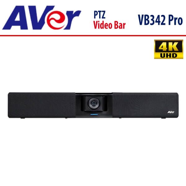 AVer VB342 Pro Dubai
