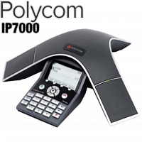 IP7000 POLYCOM