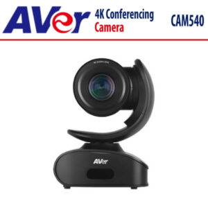 AVer CAM540 Dubai