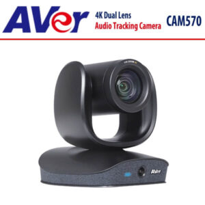 AVer CAM570 Dubai