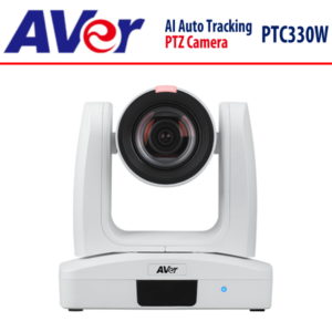 AVer PTC330W Dubai