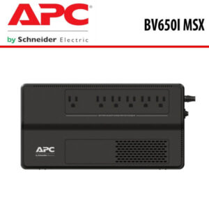 APC BV650I MSX Dubai