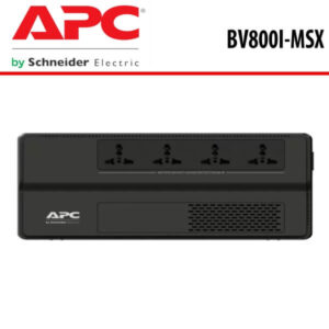 APC BV800I-MSX Dubai