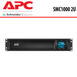 APC SMC1000 2U Dubai