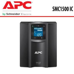 APC SMC1500 IC Dubai