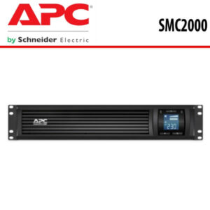 APC SMC2000 Dubai