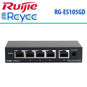 Ruijie RG-ES105GD Dubai