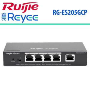 Ruijie RG-ES205GCP Dubai