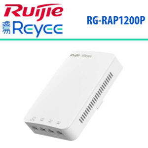 Ruijie RG-RAP1200P Dubai